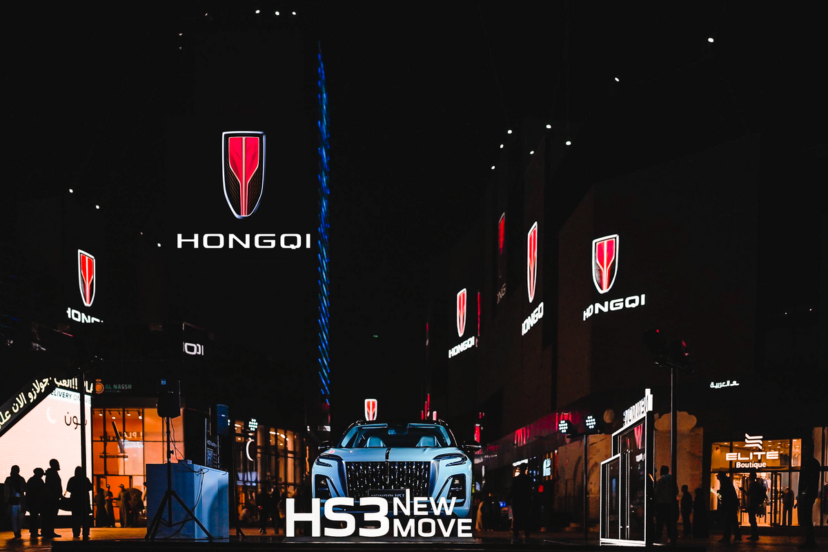 الكشف عن هونشي hs3